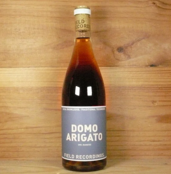 Domo Arigato - Mr. Romato